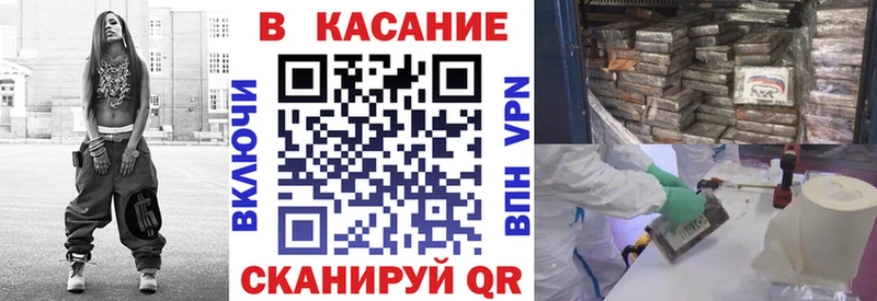 Наркошоп купить ГАШИШ  COCAIN  МДМА  A-PVP  Каннабис  Мефедрон  Верхний Уфалей