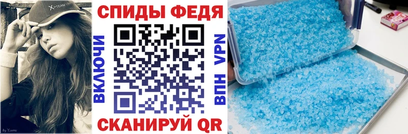 Амфетамин Premium  Купить где  Верхний Уфалей 