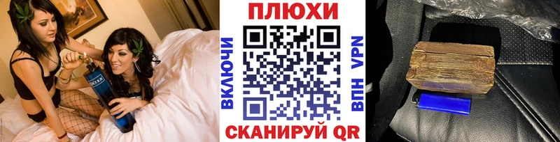 Купить где Верхний Уфалей Гашиш гарик