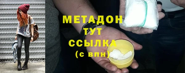 мет Арсеньев
