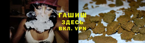 мет Арсеньев