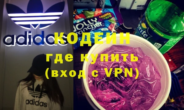 молекула духа Аркадак