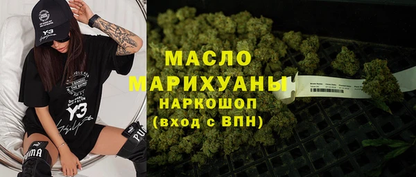 мет Арсеньев