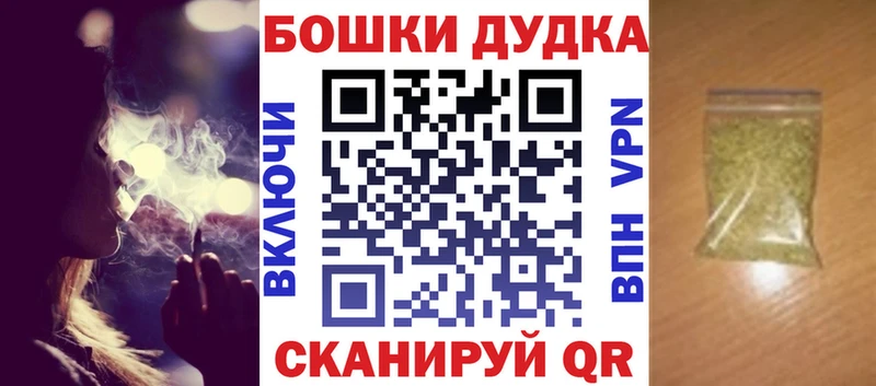 Канабис сатива  Купить  Верхний Уфалей 